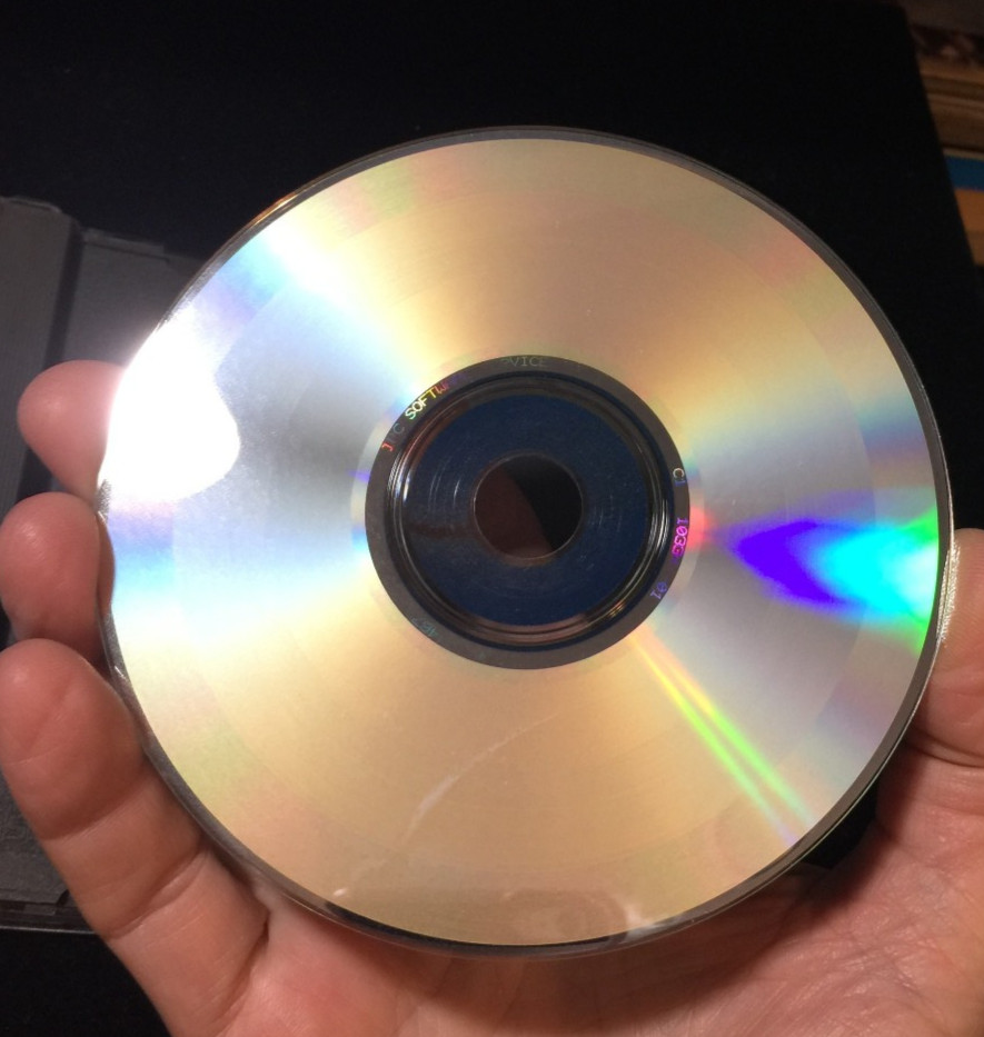Return to Zork PC Game CD-ROM Disc. DOS. (Infocom, 1993)