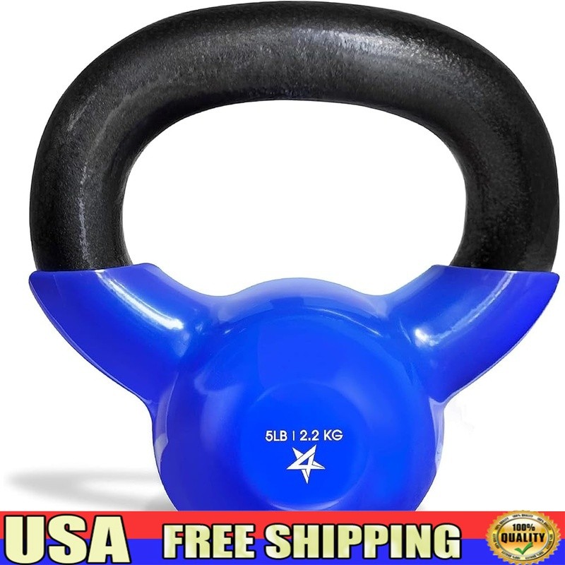 Cast Iron Kettlebell Heavy Duty Handle Stability Weight Training Fitness Tool US