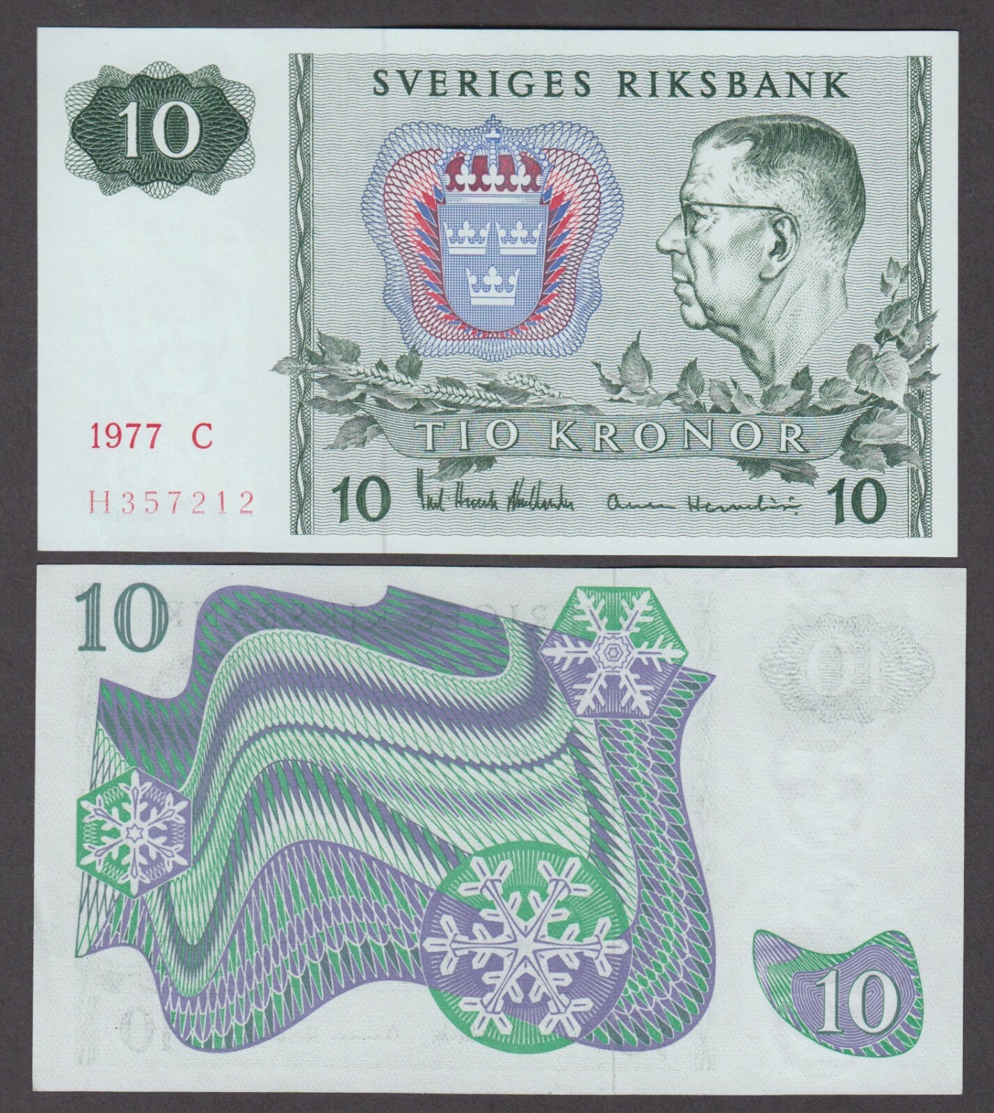 SWEDEN  P.52  10 KRONOR 1977 MANY PRE+SUFFIXES AVL  ALMOST UNCIRCULATED-UNC