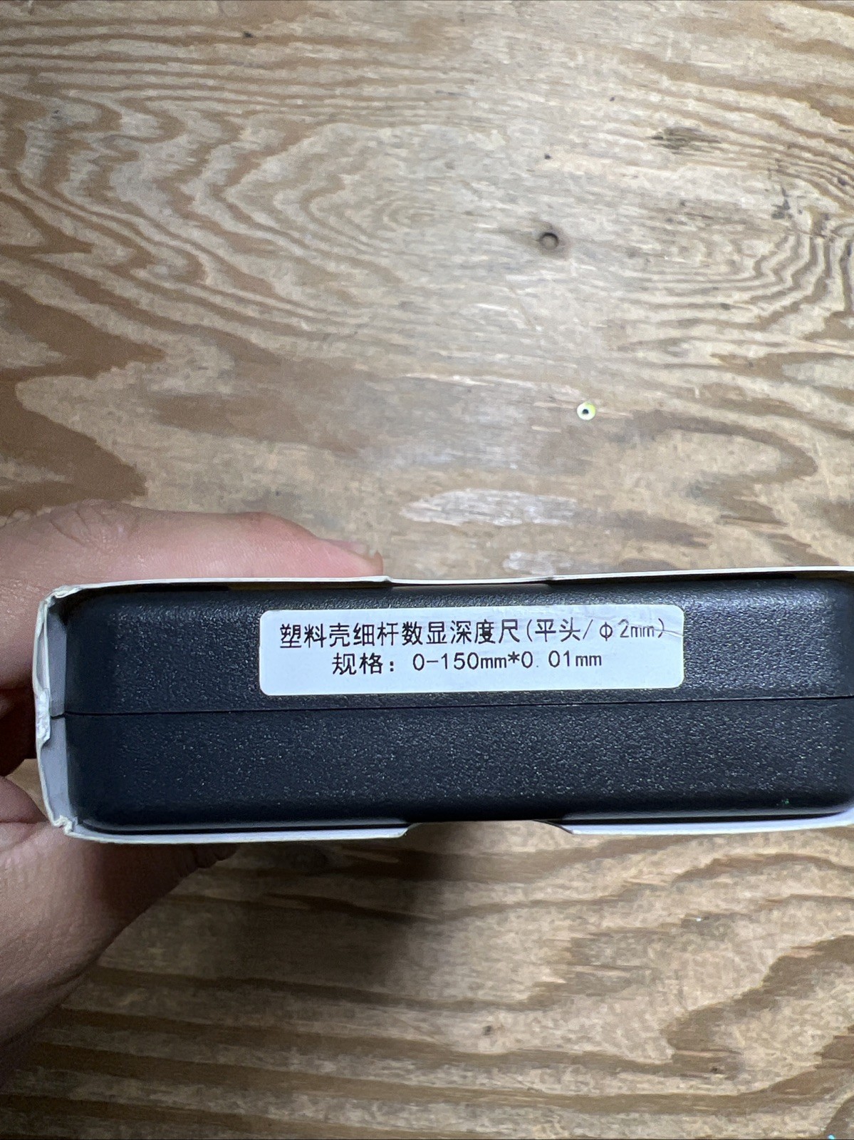 GLTL Measuring Tool Digital Caliper