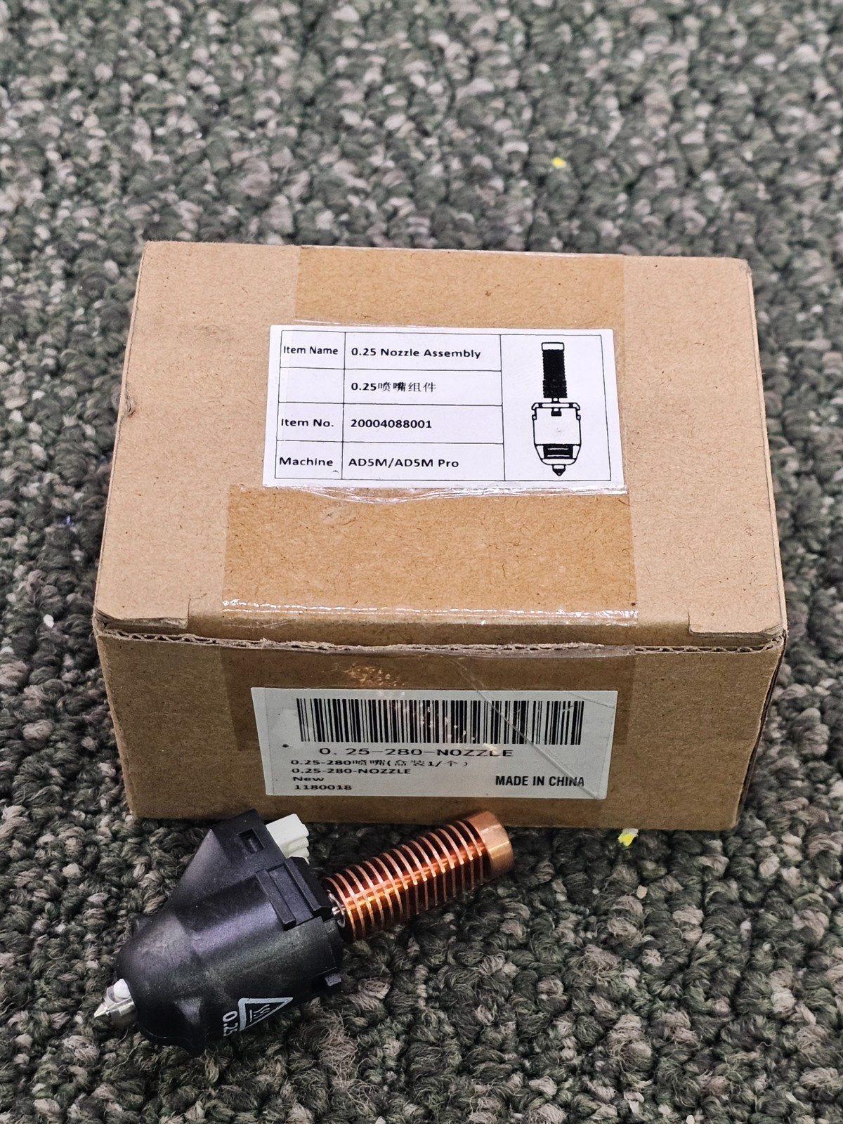 0.25-280-NOZZLE 0.25 mm / 0.98-inch High-Temp 3D Printer Nozzle Assembly 280°C