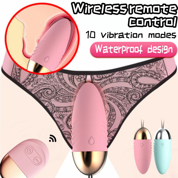 Wireless Remote Control Vibrating Egg Bullet Vibrator Sex Toys for Women Couples