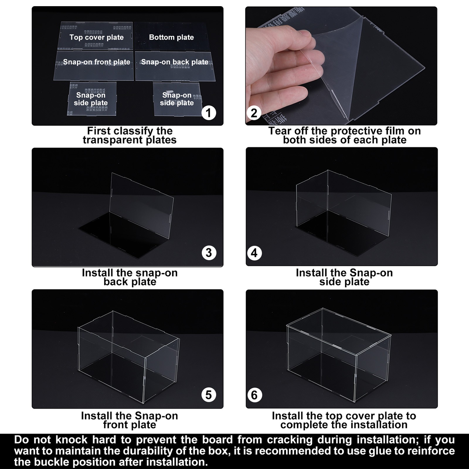 Acrylic Display Case Plastic Box Cube Storage Box Clear 36x11x15.5cm