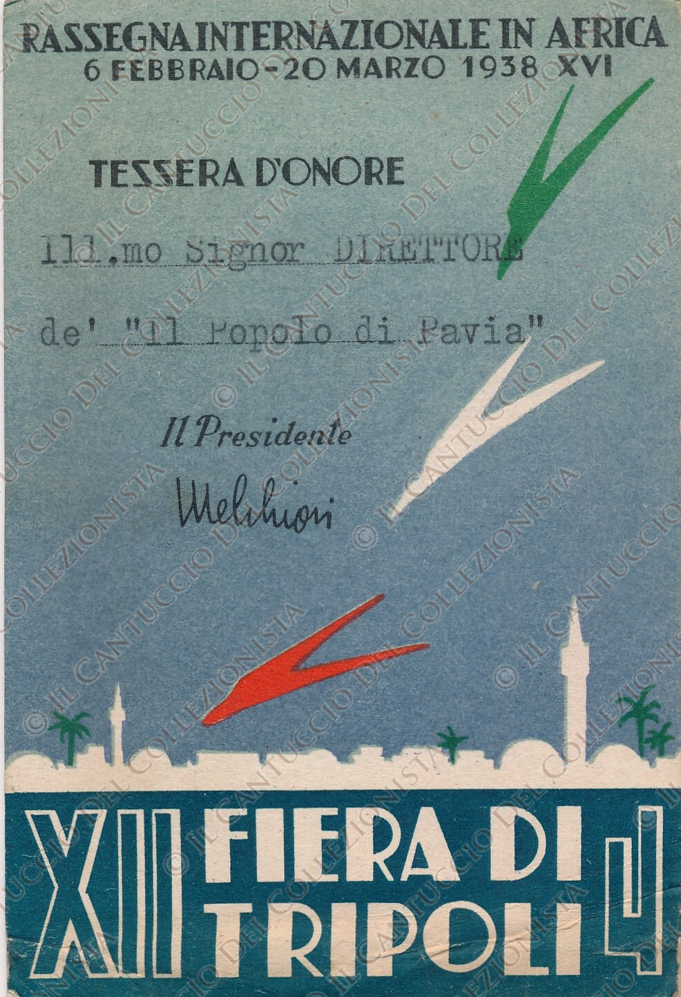 1938 XII Fiera di Tripoli Rassegna Internazionale in Africa tessera d'Onore