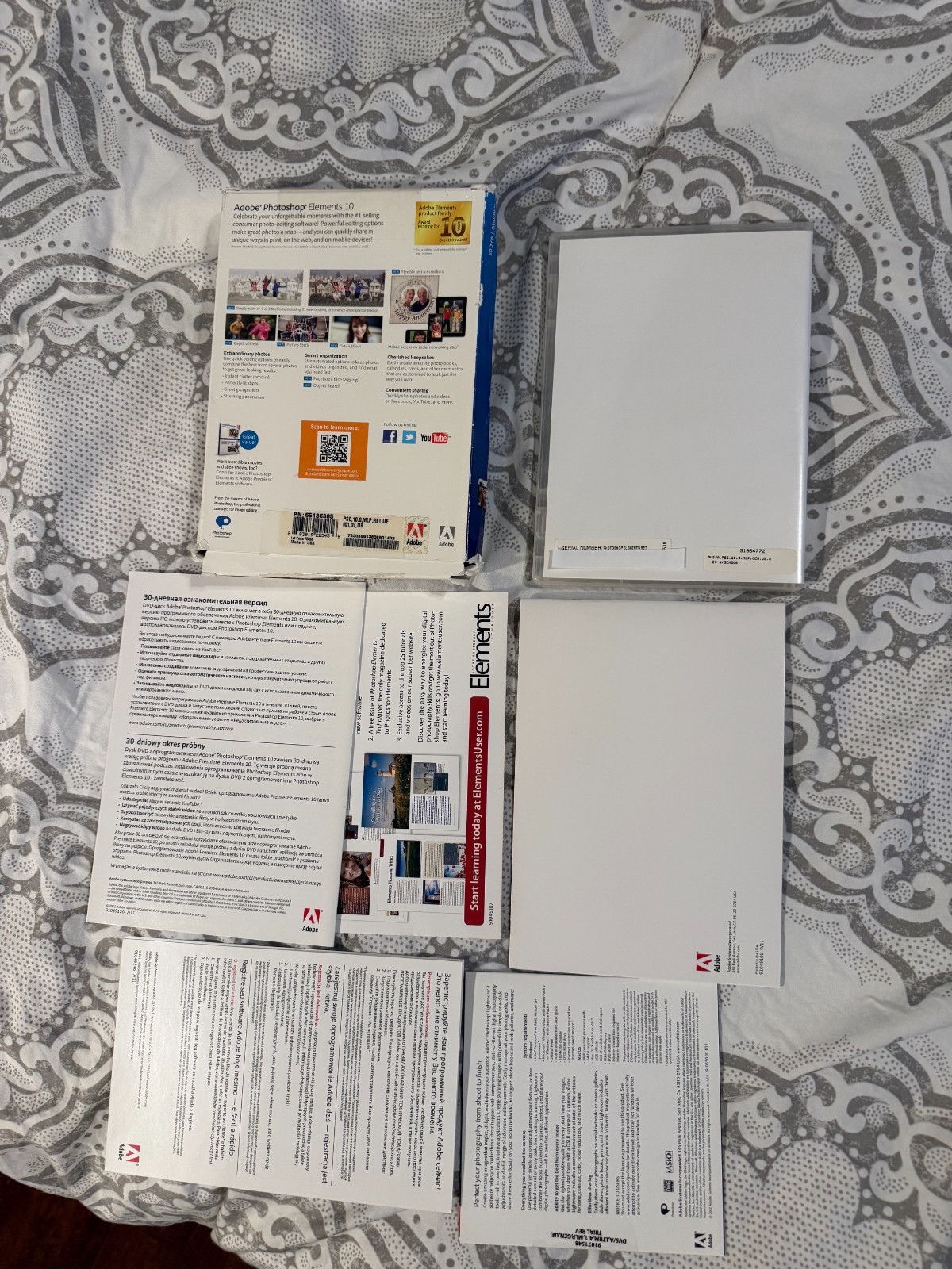 Adobe Photoshop Elements 10 for PC & Mac with Serial Number - 4 CDs Total