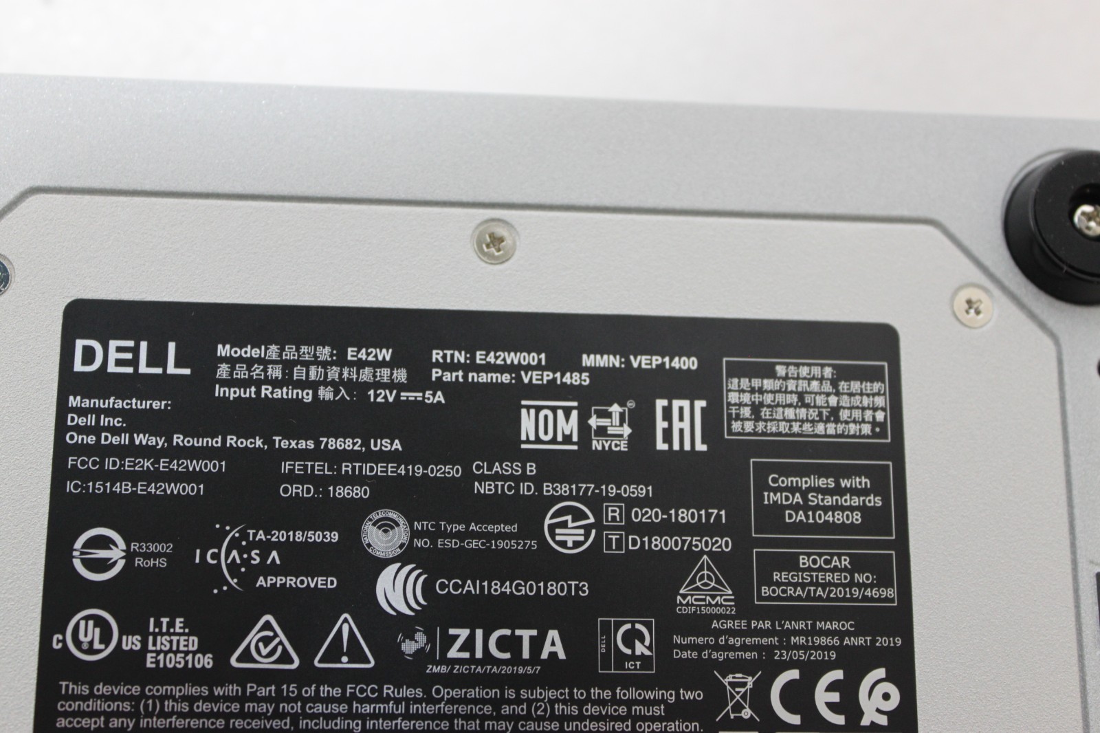Dell VEP1485 Virtual Edge Platform Switch with power supply