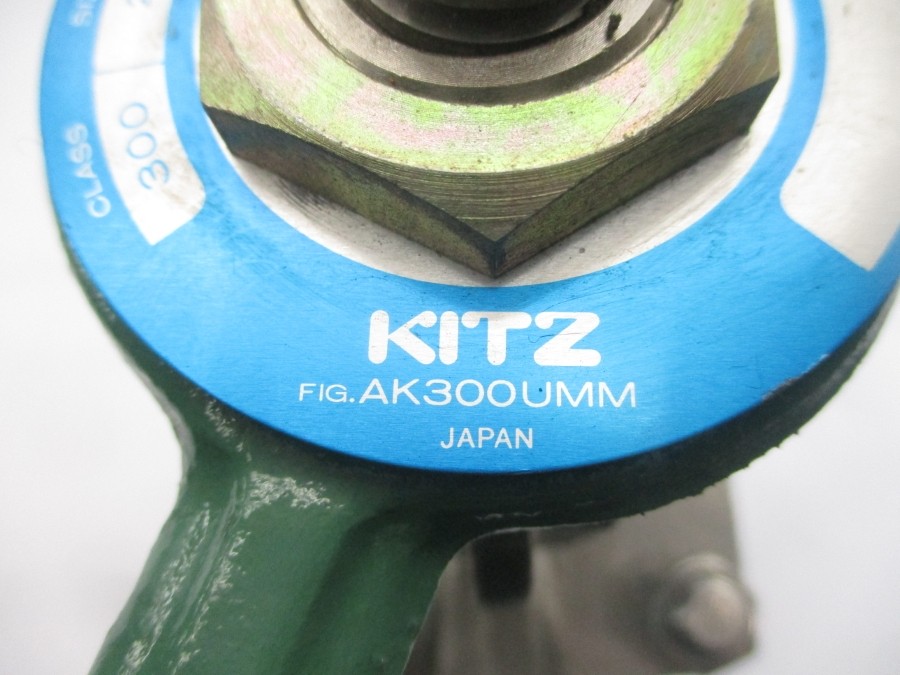 KITZ AK300UMM 2" NSNP