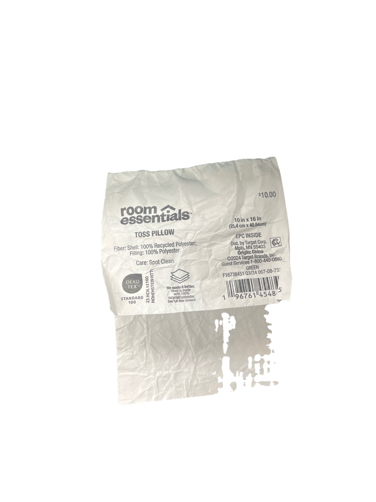 Room Essentials Toss Pillow 10“ X 16 Green 2 Pack