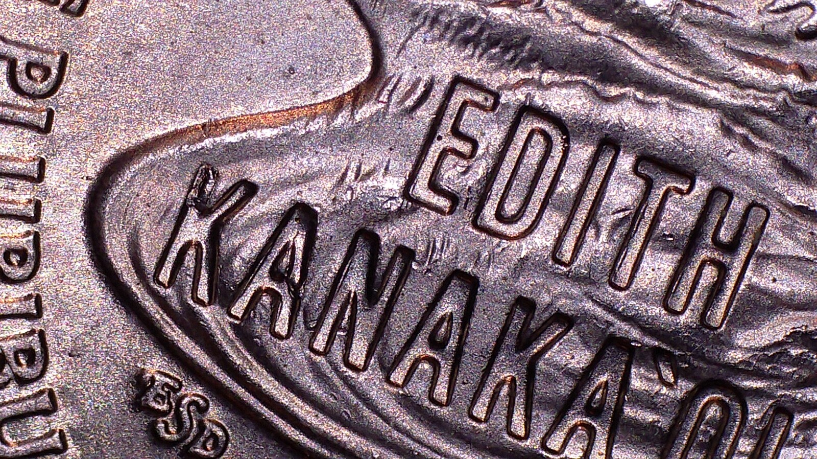 2023 P Edith Kanaka'ole Quarter with Obv and Rev Errors (#77450)