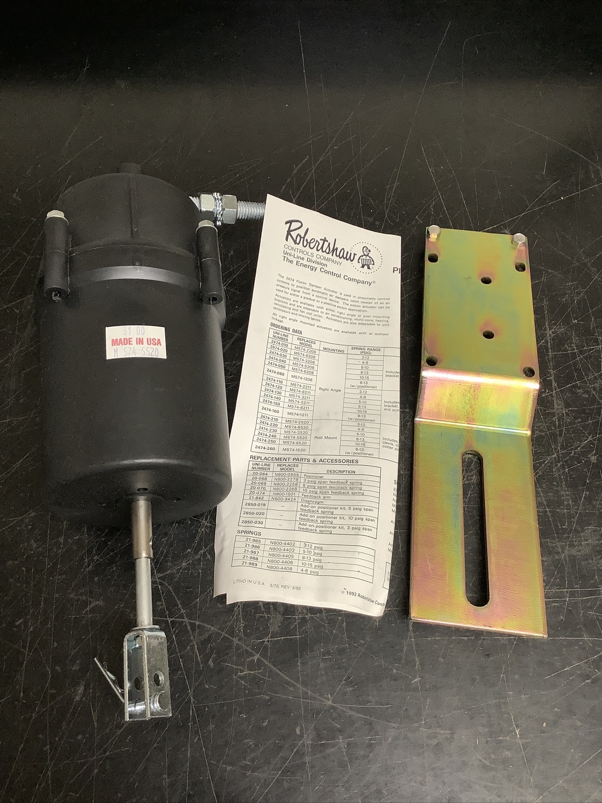 Robertshaw 2474 Series Piston Damper Acuator 4" Stroke
