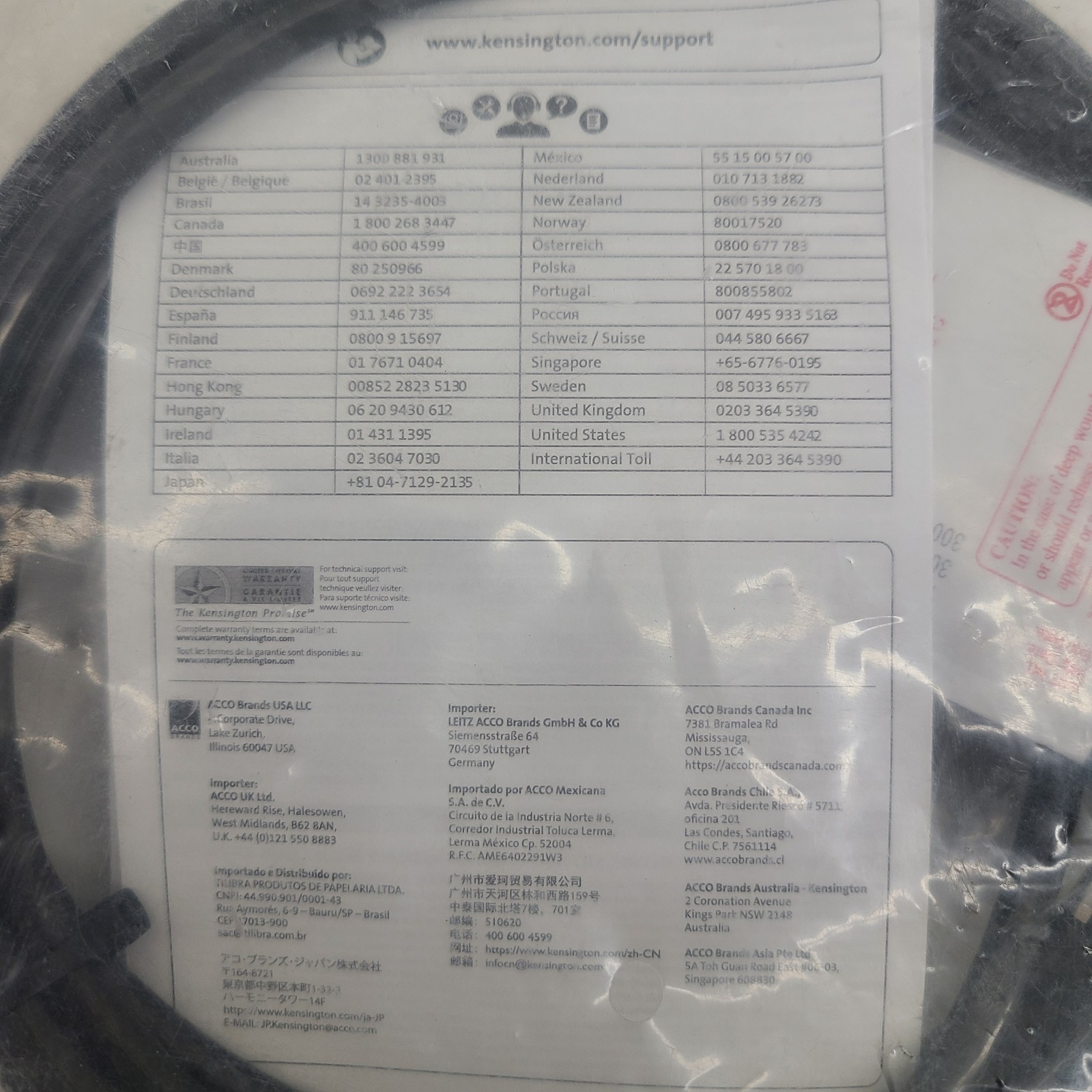Kensington Desktop / Peripherals Locking Cable Kit 2.0 Supervisor Keyed K64425S