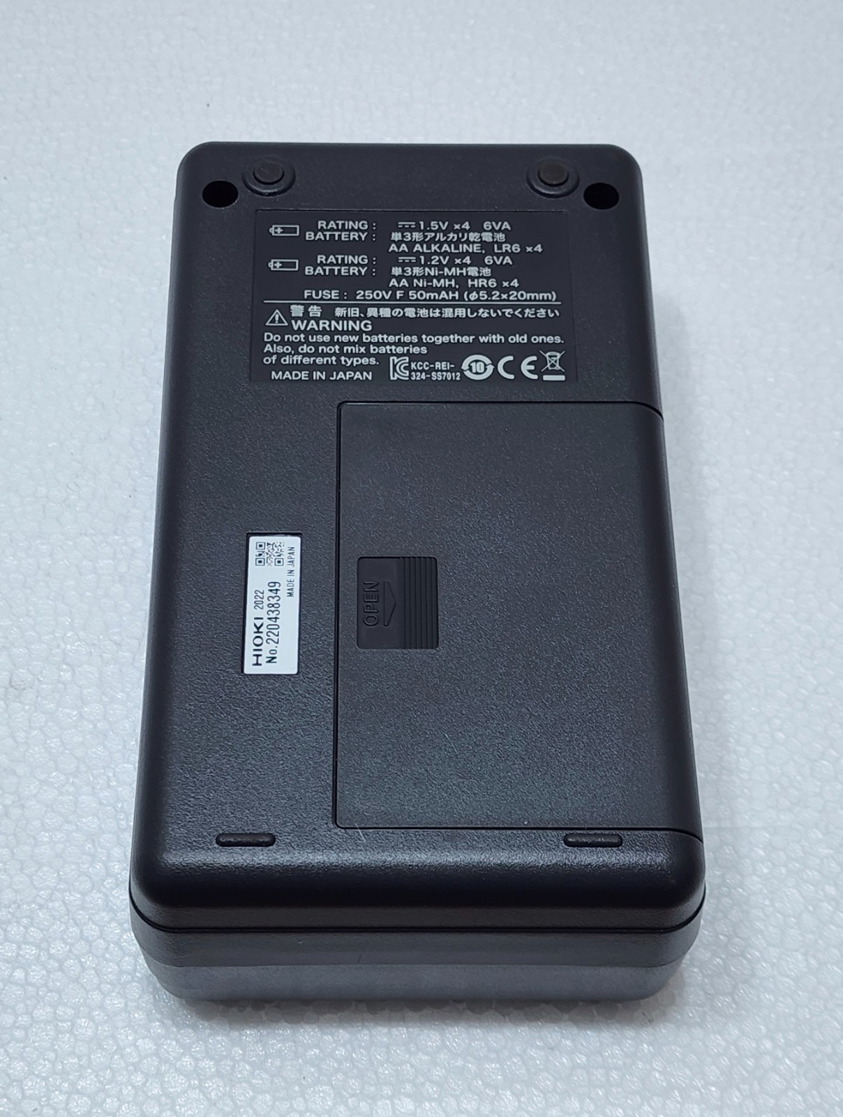 Hioki SS7012 DC Signal Source 220438349