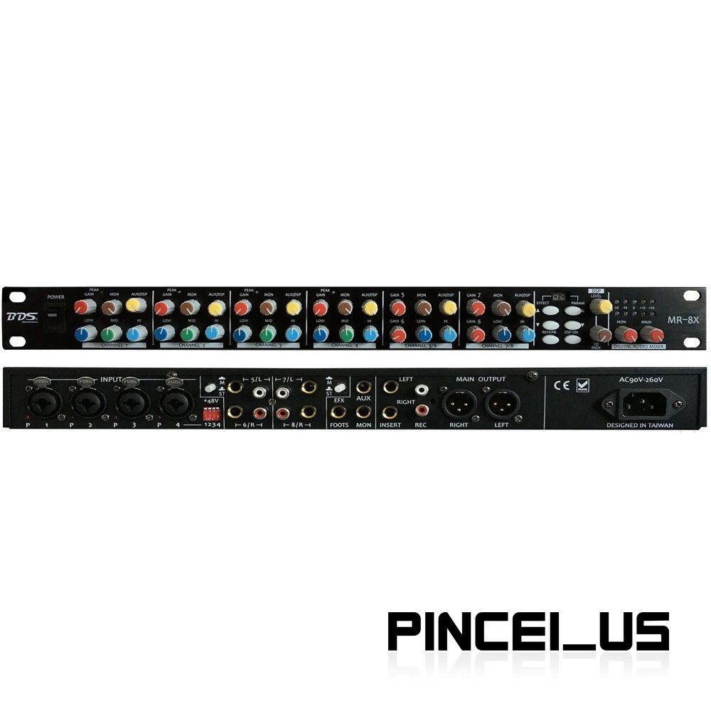 BDS MR-8X 8CH Digital Audio Mixer Mixing Console for Speakers Amp Microphone 1U