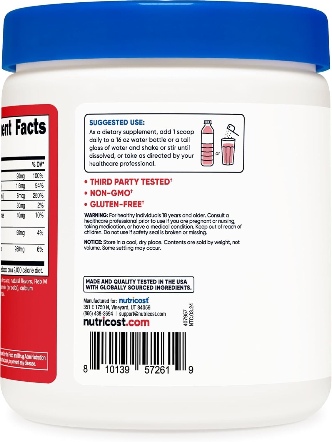 Electrolyte Complex Drink Mix Powder (Fruit Punch) 120 Servings