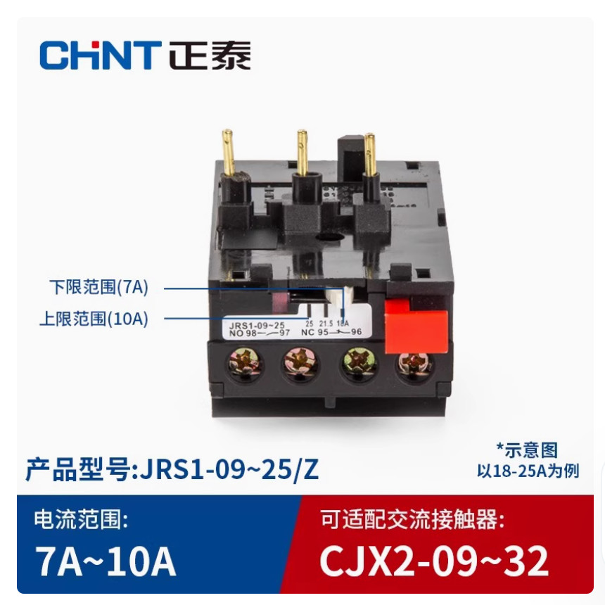 1PC NEW CHNT Thermal overload relay JRS1-09-25/Z JRS1-09-25 7-10A #AA