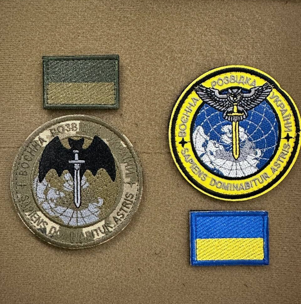 Ukrainian Morale Patch Intelligince of Ukraine Chevrons Set * 4 Pcs