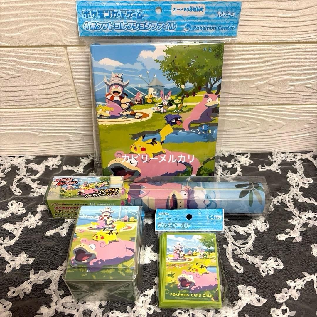 Pokemon Center Kagawa 4pc Card File Playmat Deck Case 80/64 Cards Ready