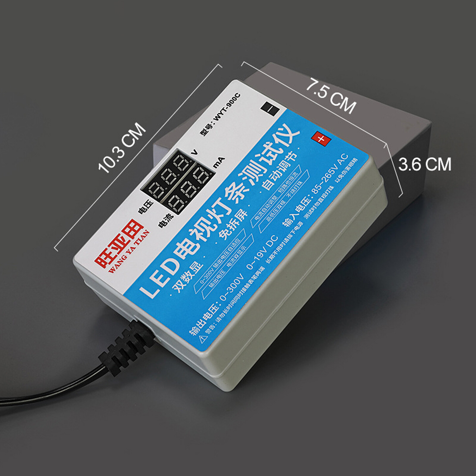 0-300V Output TV Backlight LED Strips Test Tool Measurement Instruments Tester
