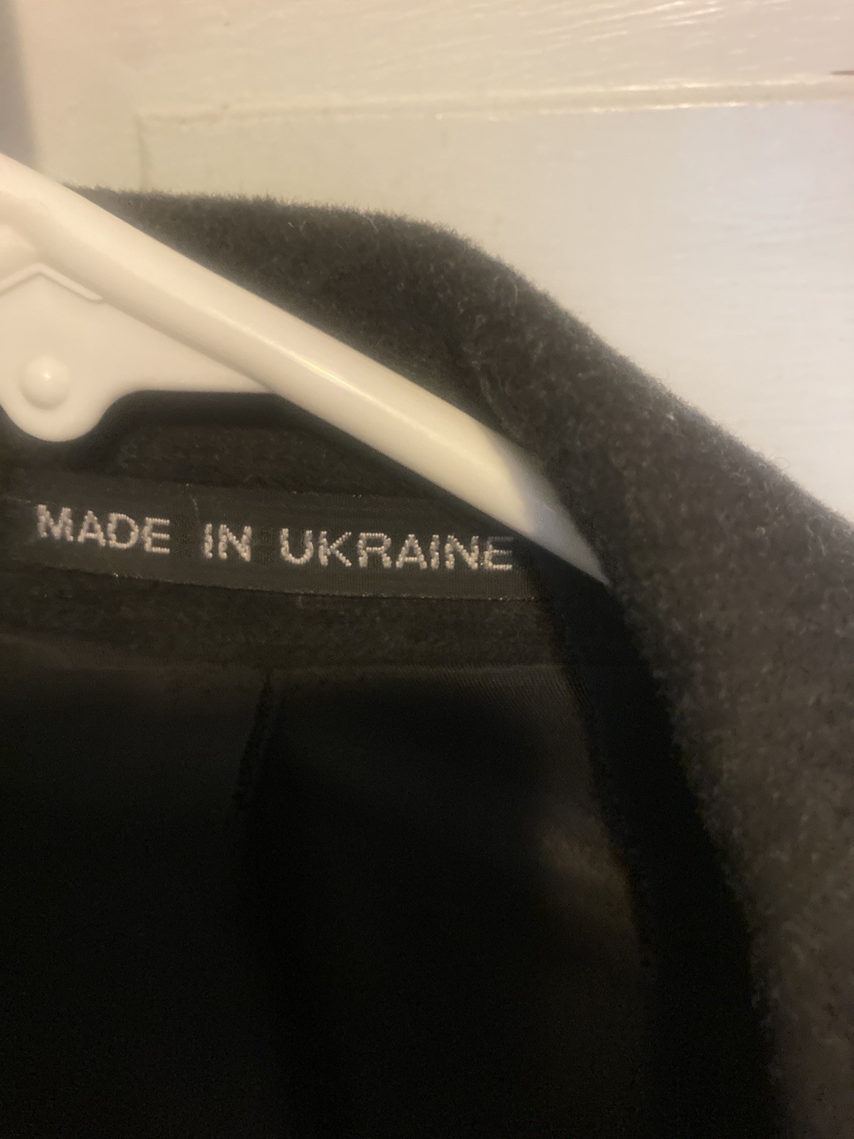 Military Overcoat, Liner, Raincoat