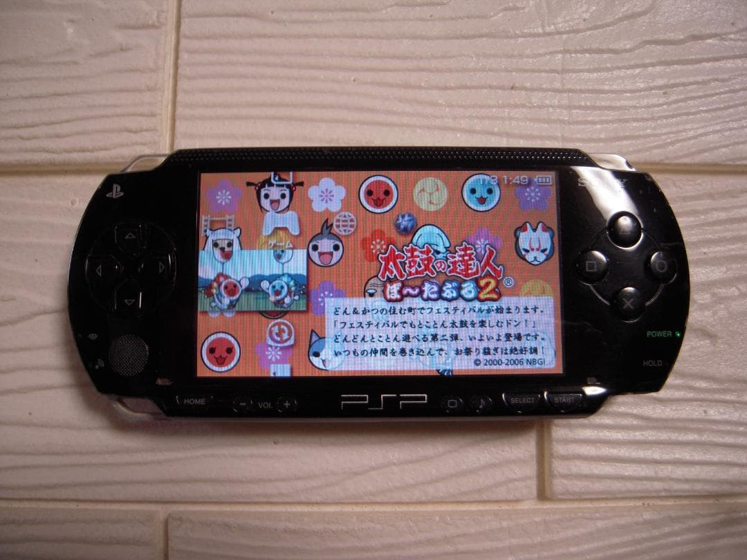 PSP Black Psp1000 Main Body Only Operation Ok Memory Included Japan