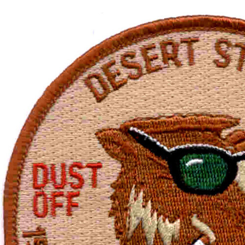 159th Medical Company (Forward) Patch