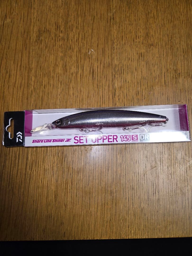 DAIWA SET UPPER 145S DR Katakuchi Red Belly