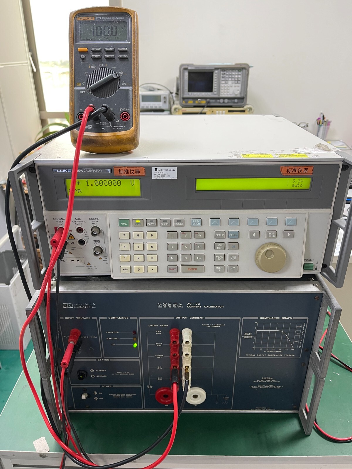 Valhalla Scientific 2555A Calibrator , tested & good working condition