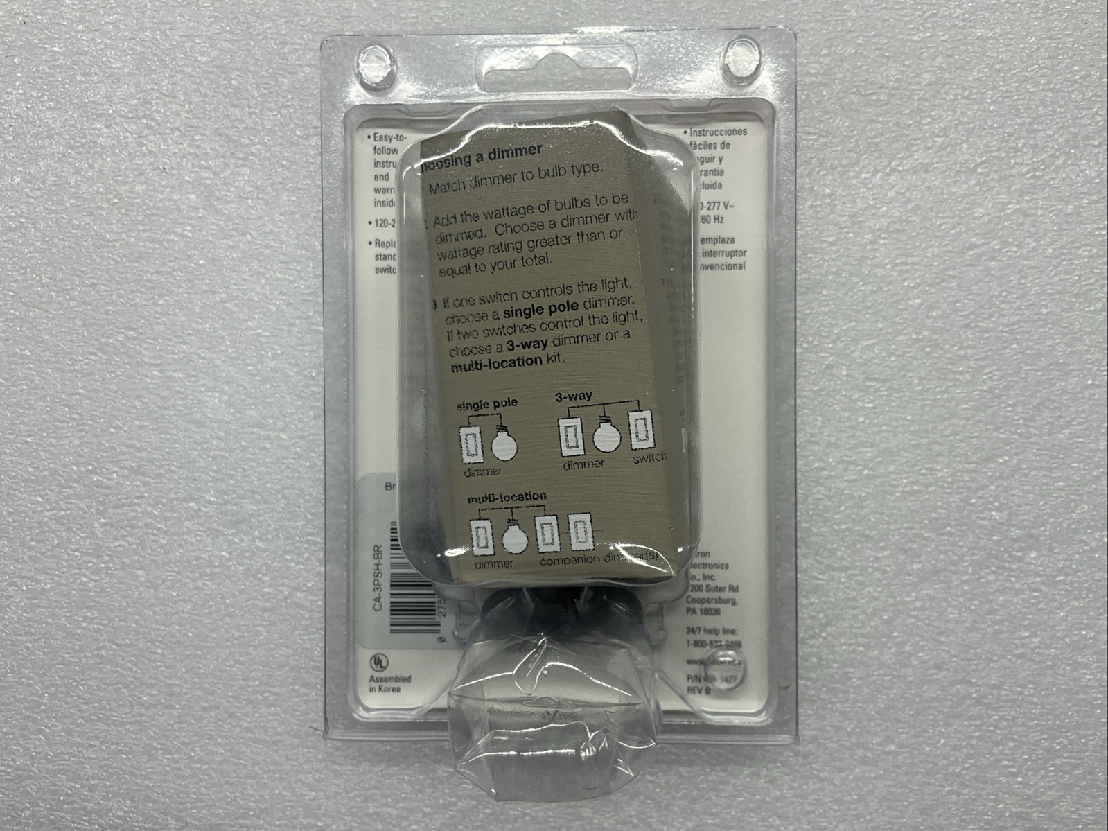 Lutron 3 Way Switch Brown