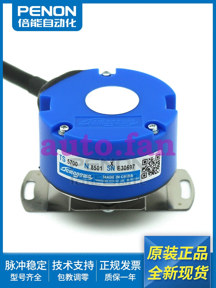 ， Tamakawa TS5700N8501 Encoder