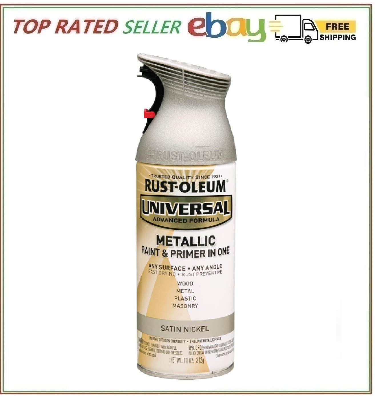 Rust Oleum Universal Satin Nickel Metallic Spray Paint 11 Ounce All Surfaces