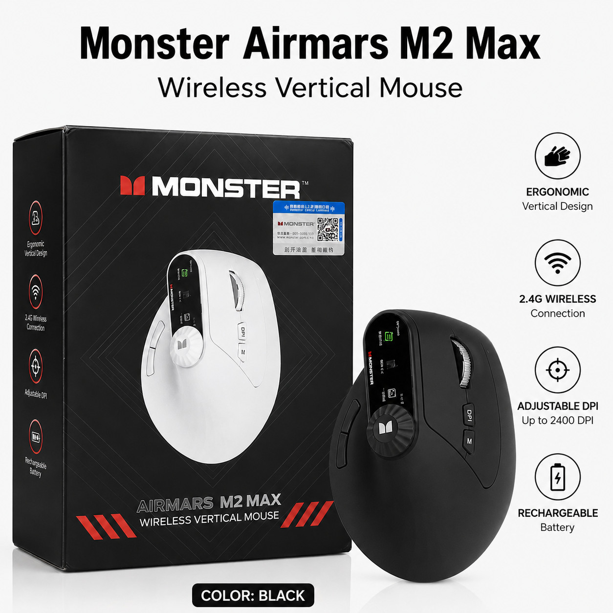 Monster Airmars M2 Max Mouse Wireless Vertical Mouse (Black)