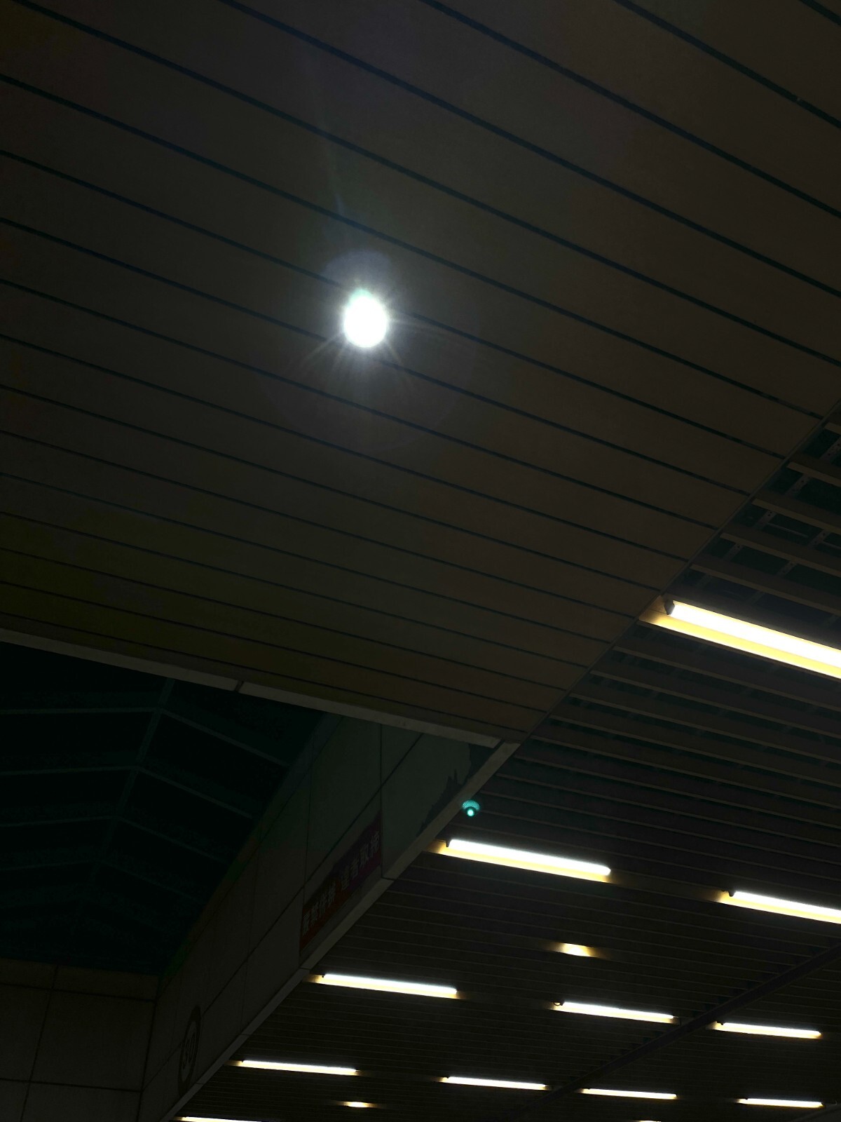 Rainbow Diffraction Acrylic Filter for Mobile Phone