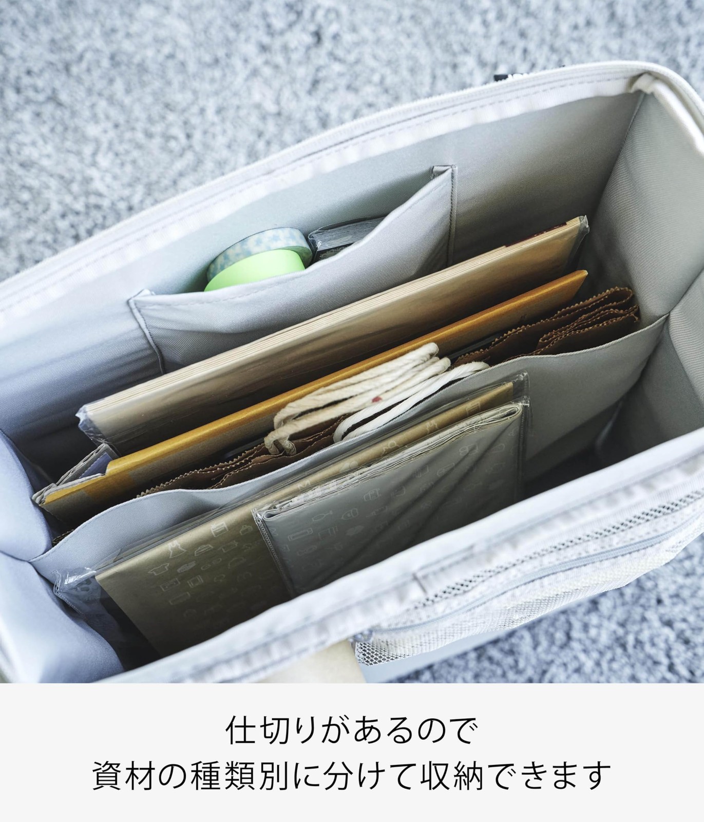 Flea Market Packaging Materials Storage Box Light Gray