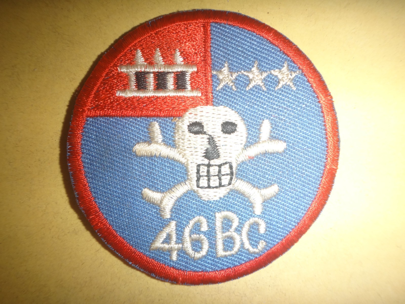 Cambodia Army 46th Bataillon De Choc (46BC) Vietnam War Patch