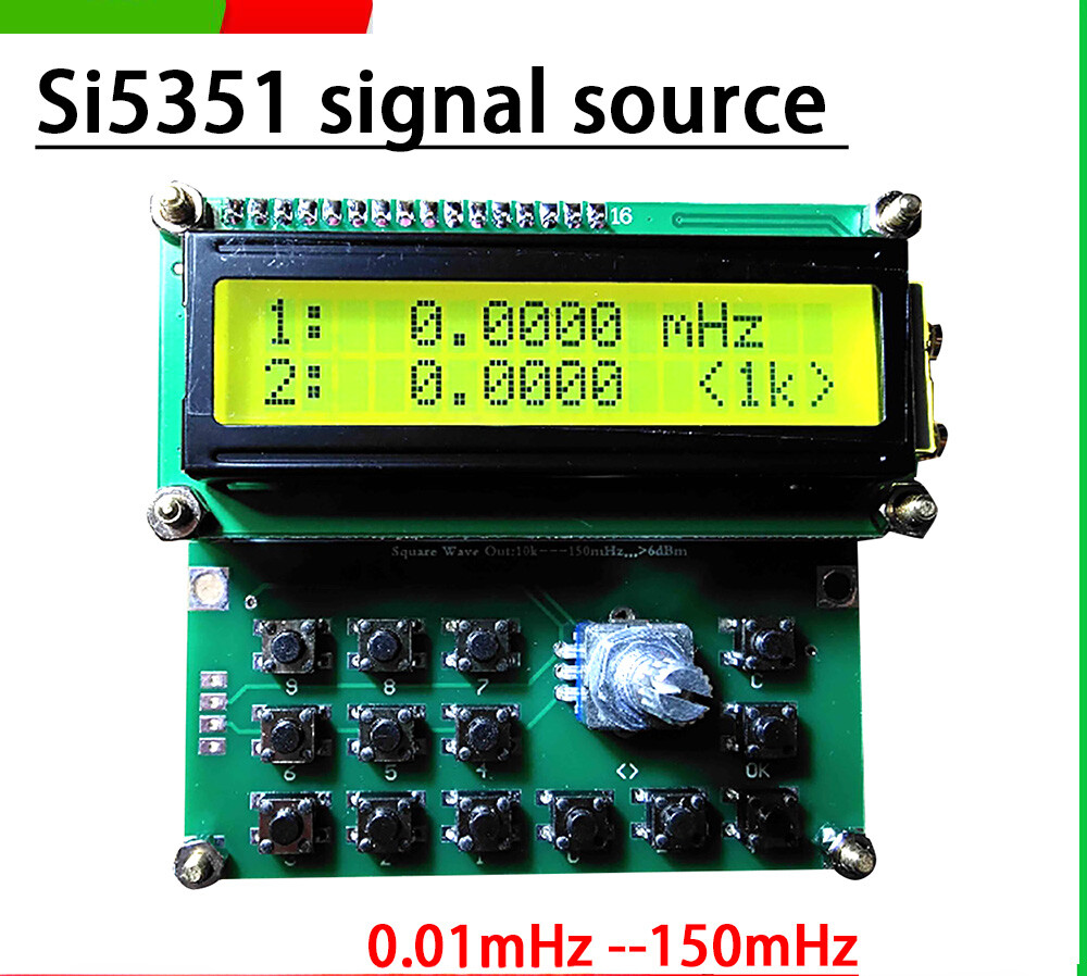 5351 Dual Channel Signal Source 0.01mHz -150mHz VFO square wave Signal generator