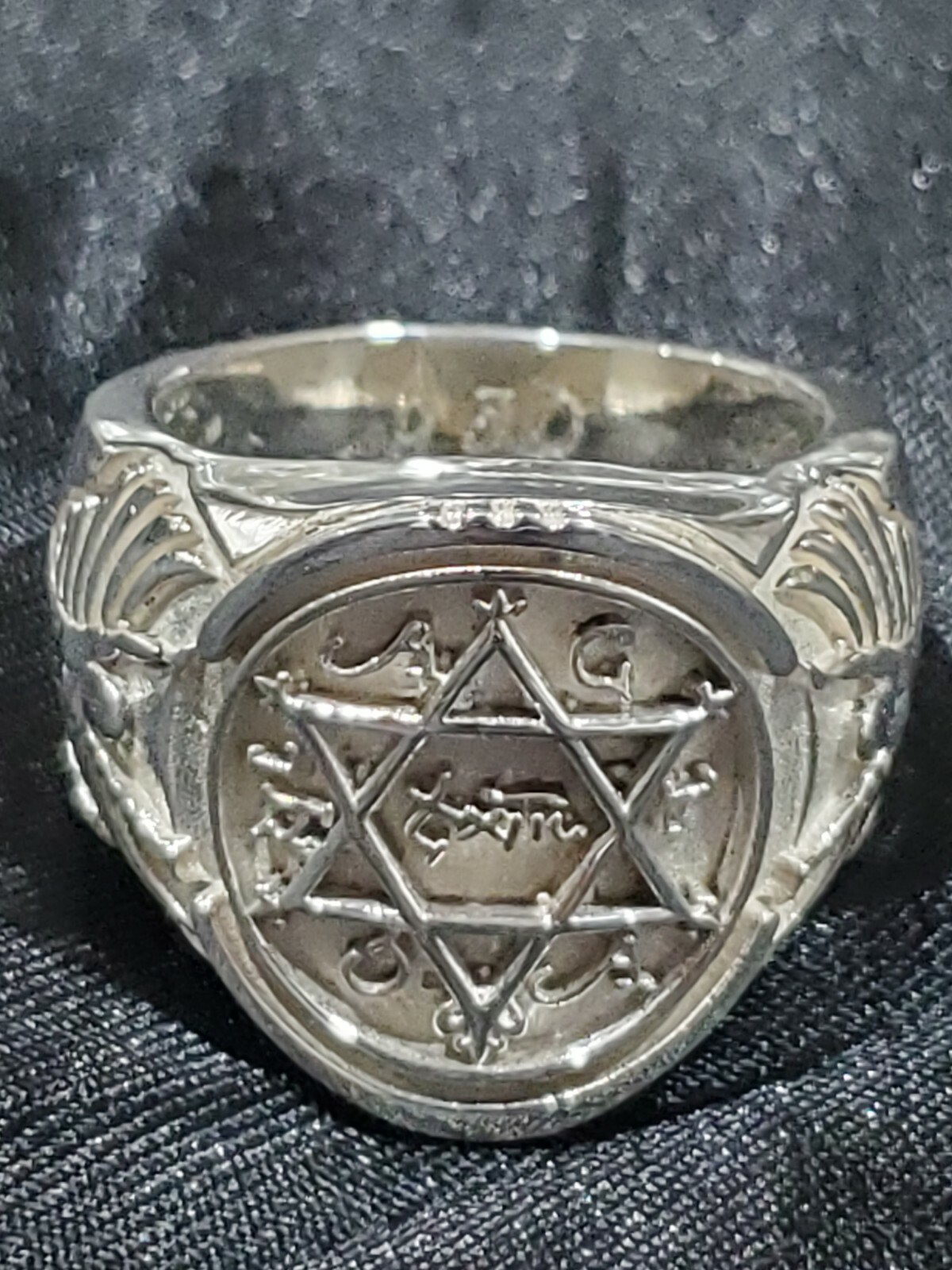King's Solomon's ring  "  highest  craftsmanship " Safeguard  of King David .