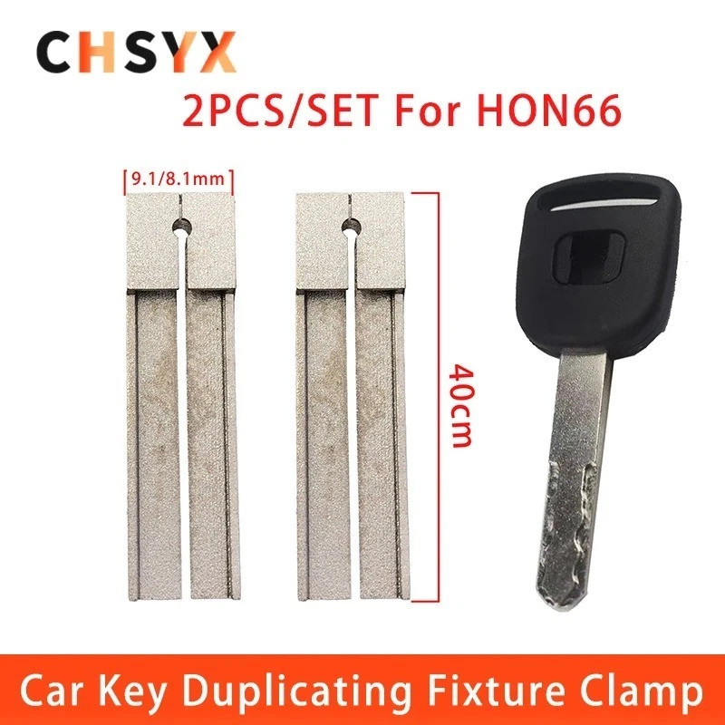 HON66 Keys Duplicating Fixture Clamps 9.1mm For HONDA Blank Cutting Machine Part