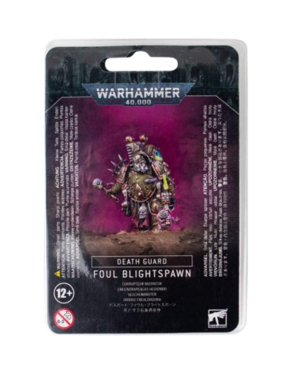 Death Guard Foul Blightspawn Warhammer 40k