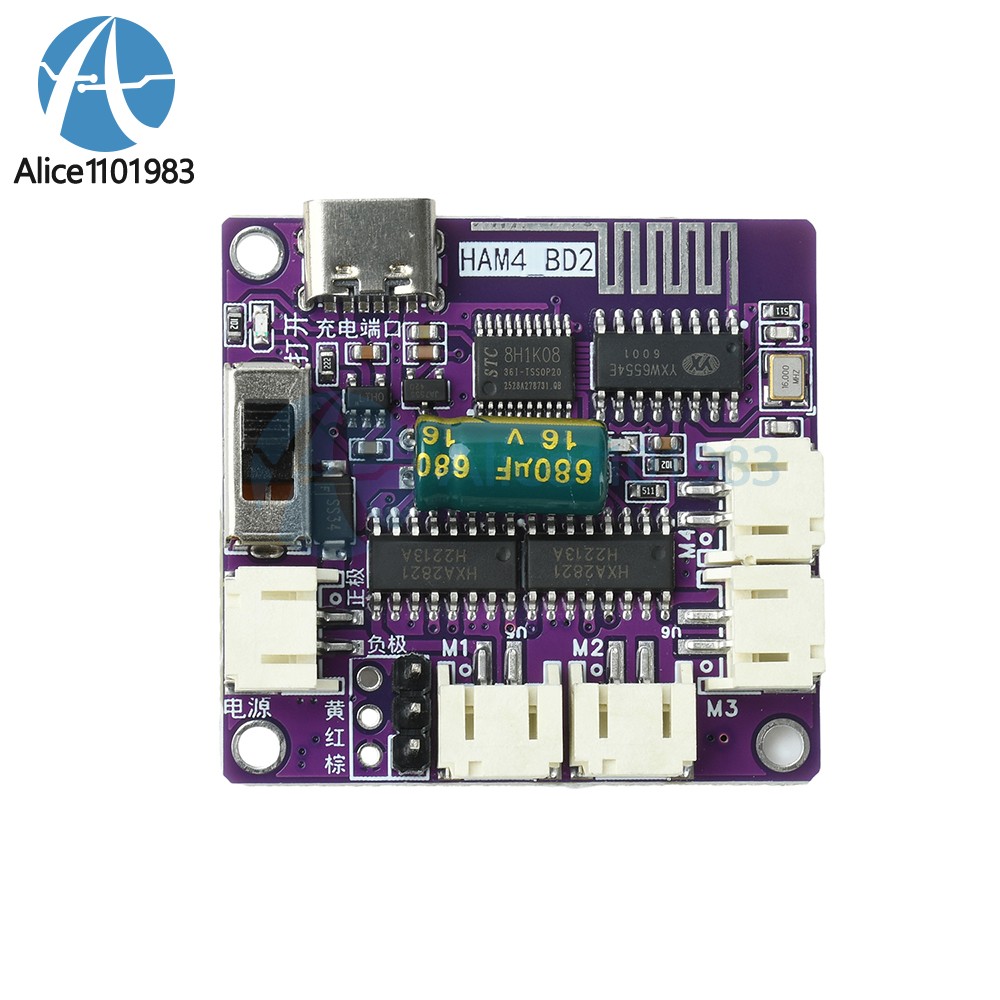 2.4G Rechargeable 8-Channel RC Toy Car Remote Control Receiver Board Module Kit