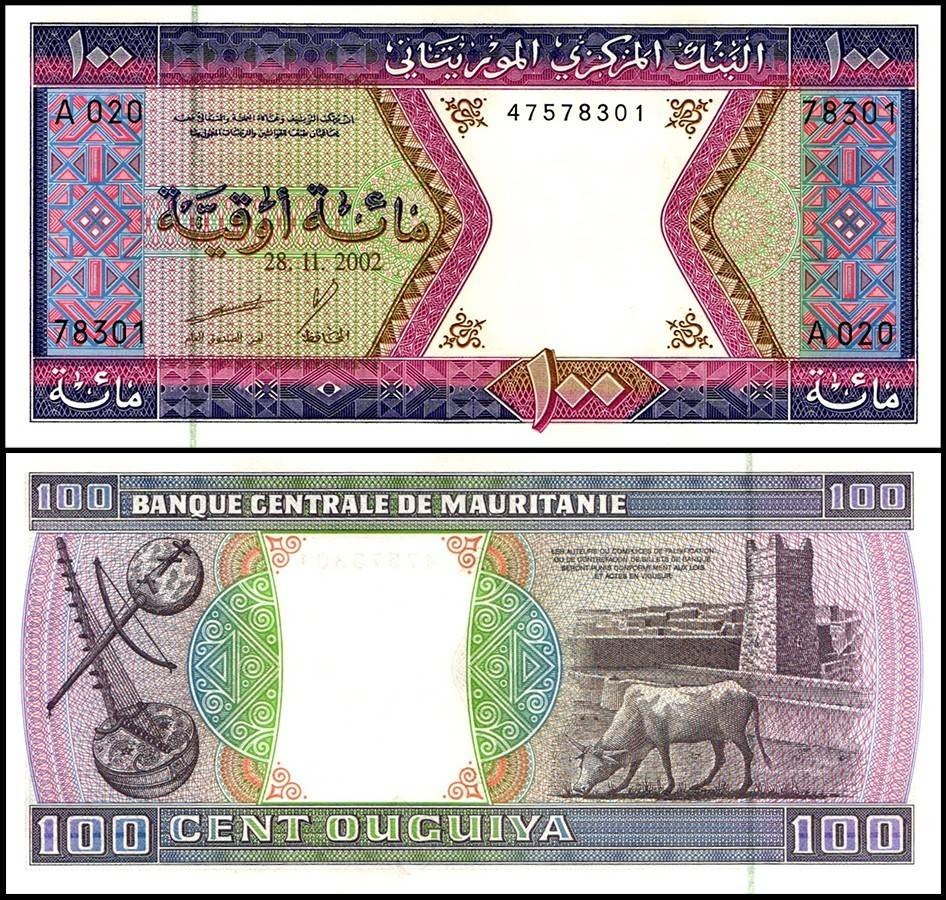 Mauritania 100 Ouguiya, 1974-2002, P-4, UNC