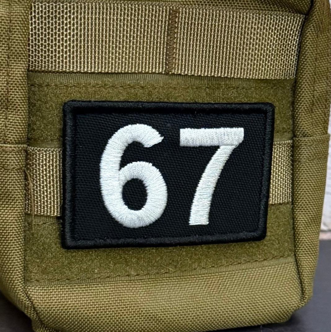 67 Unknown Meme Meaning Funny Morale Patch, 2x3" | VELCRO® Brand Hook Fastener
