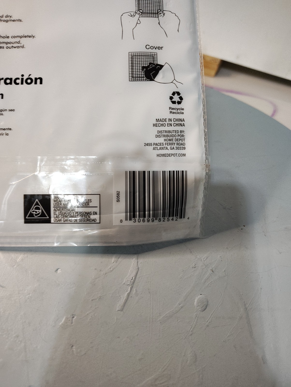 6 In. X 6 In. Drywall Repair Patch