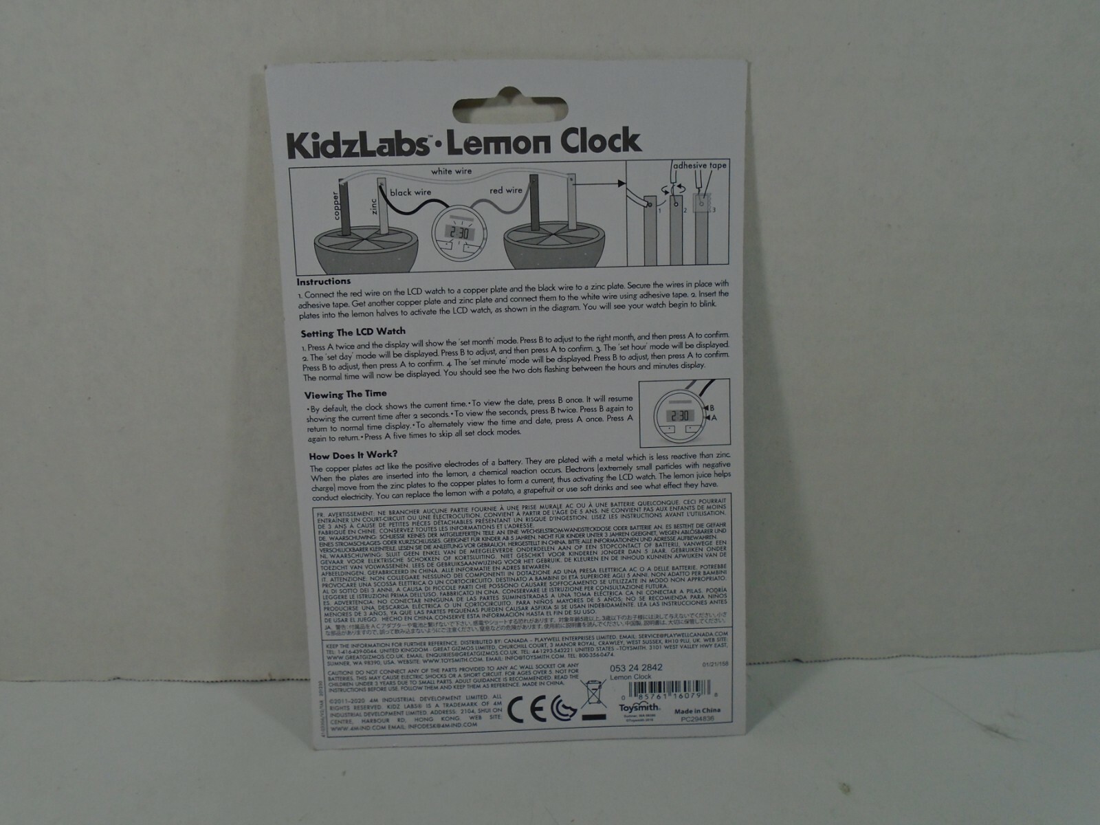 TOYSMITH KIDZLABS--LEMON CLOCK (NEW)