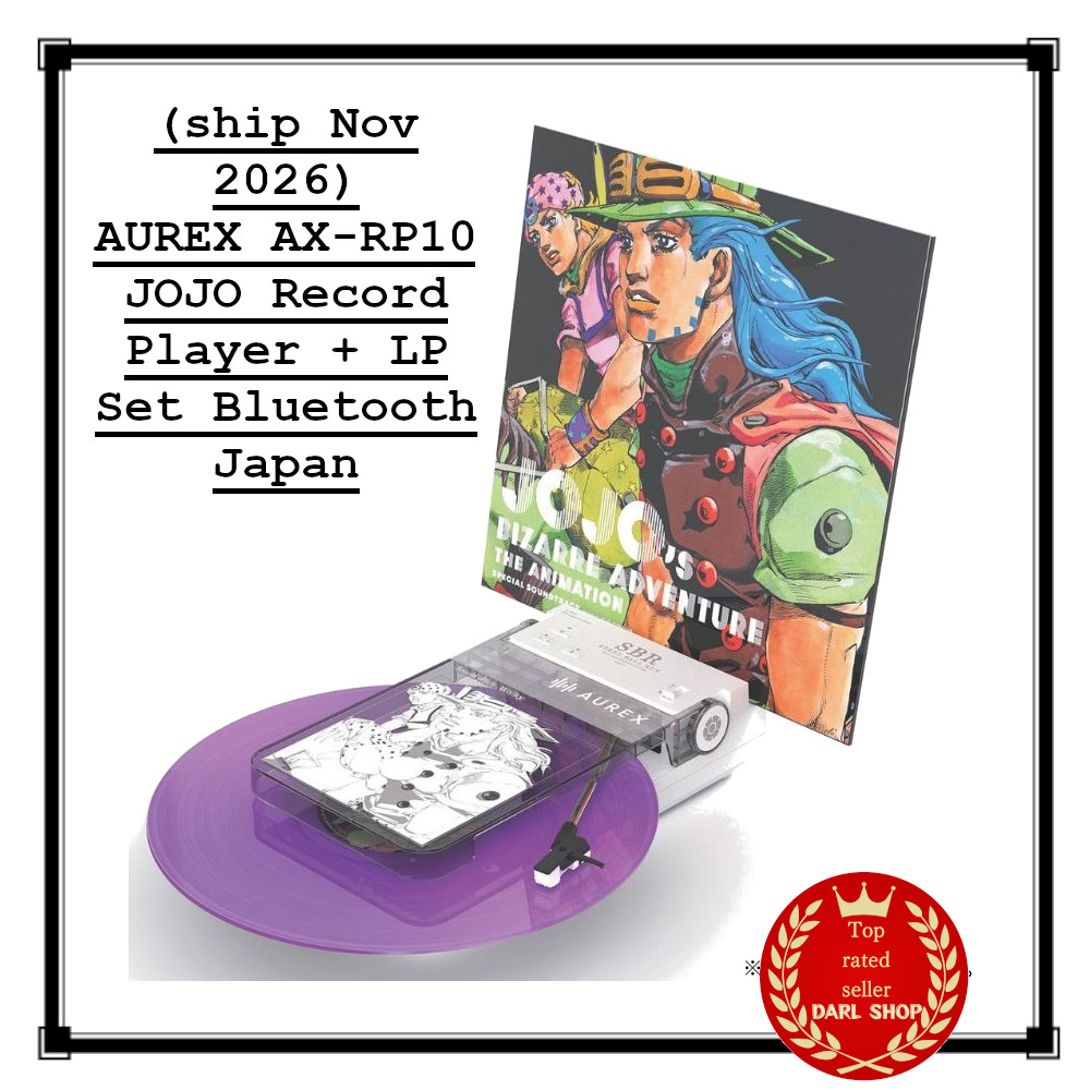 (Ship Dec. 2026) AUREX AX-RP10 JOJO Record Player + LP Set Bluetooth Japan