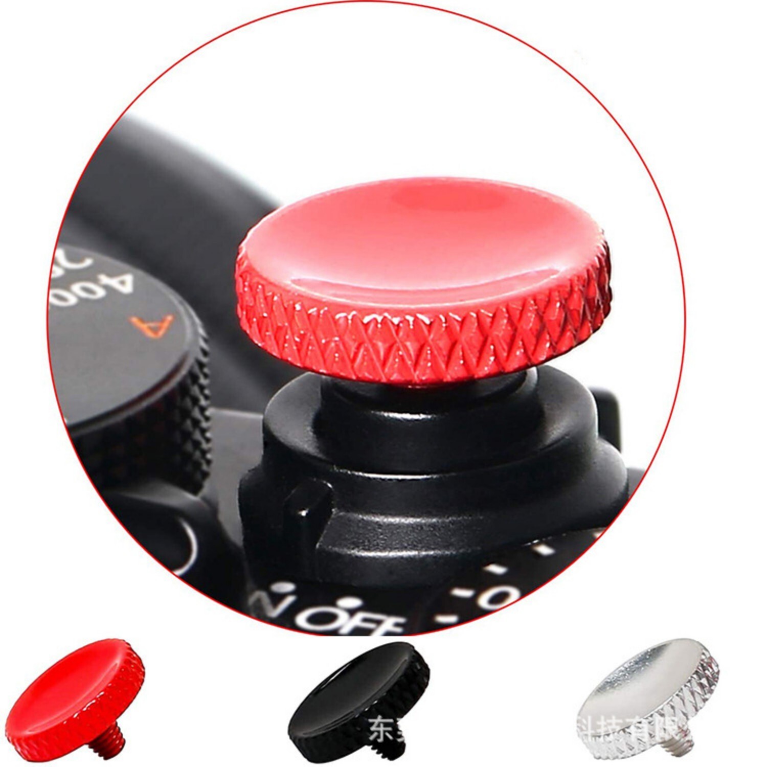 3 Pack Soft Shutter Release Button - Camera Button for Nikon Fujifilm Leica