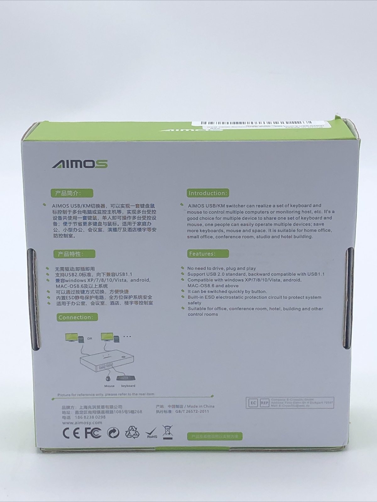 Aimos KVM Switch 2 Port HDMI Switch for 4K USB 2.0
