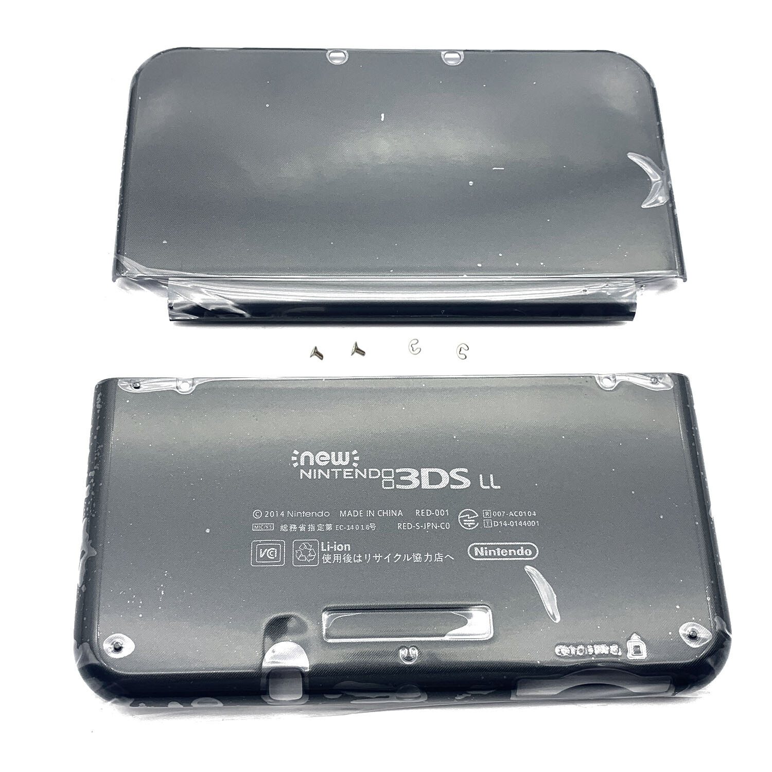 For New Nintendo 3DS XL LL Housing Shell Front Back Case Top+ Bottom Cover Black