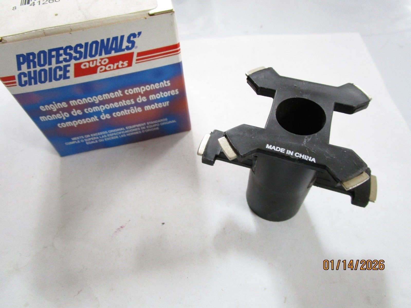 Professionals Choice JR-87 Distributor Rotor (China)