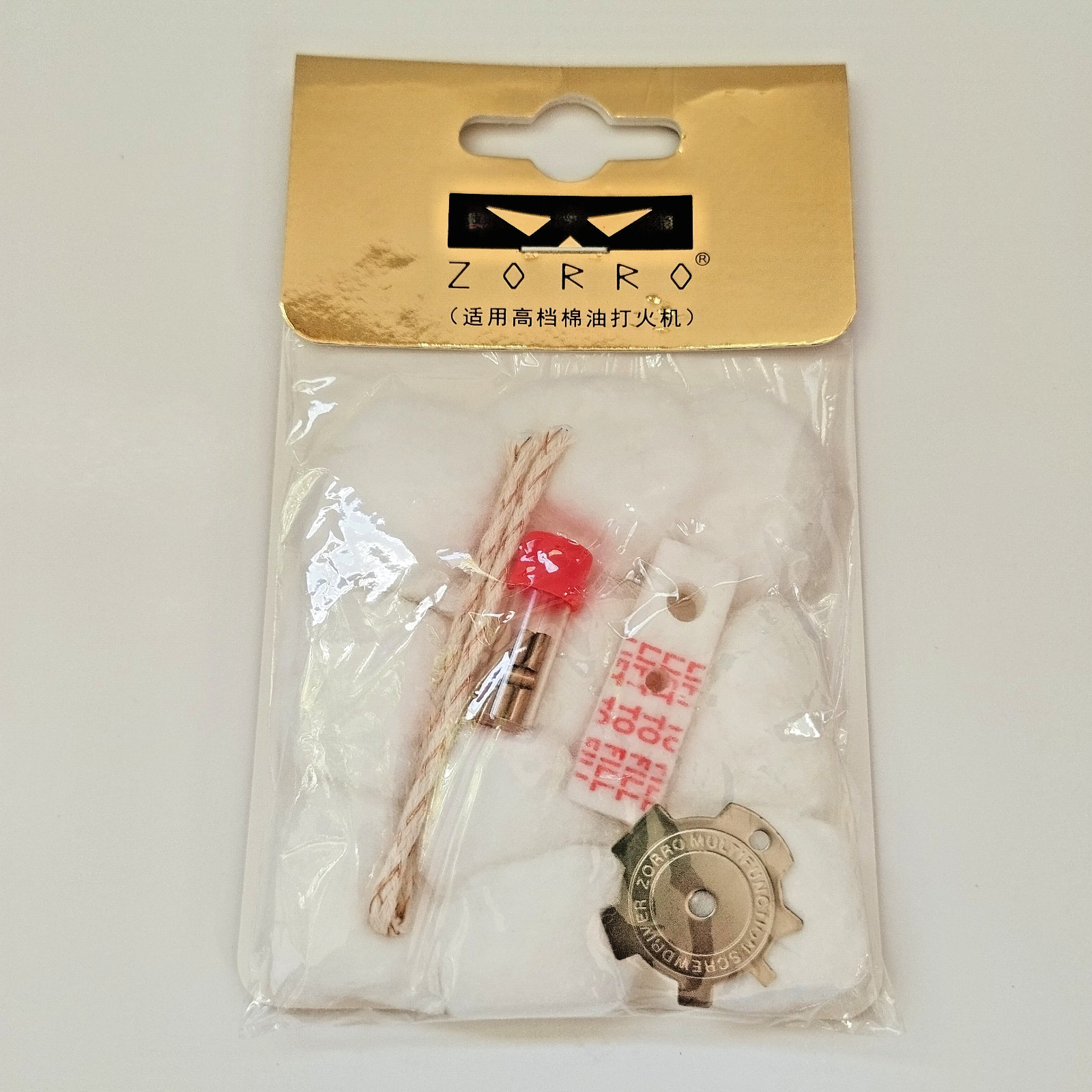 Zorro Cotton Wool, Felt Pad, Wick, 5x Flints & Mini Screwdriver Fits: Zippo