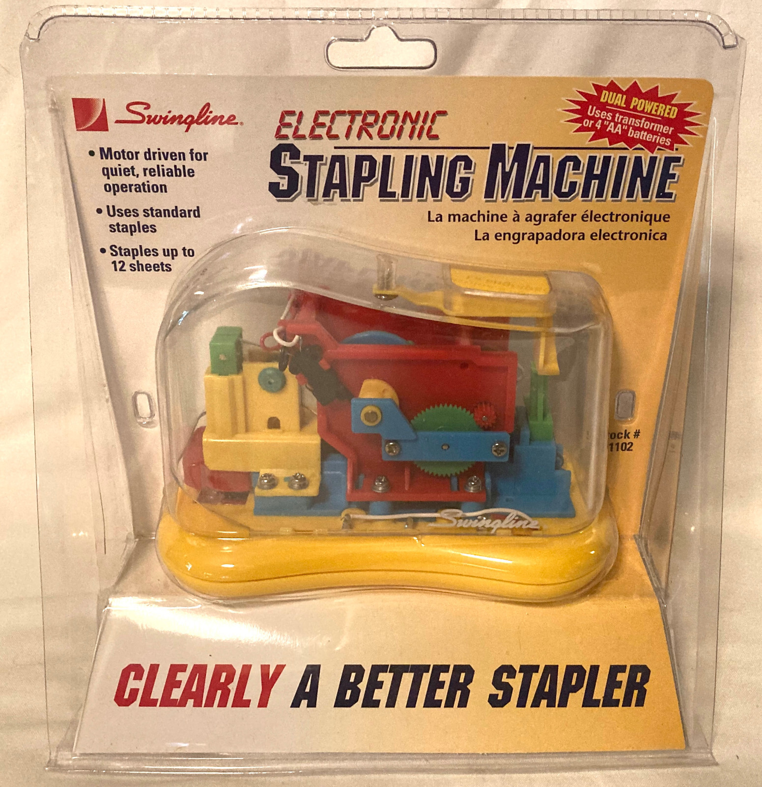 Vintage 80s Retro Clear Swingline AC/DC Electric Stapler Transparent Yellow 🎁
